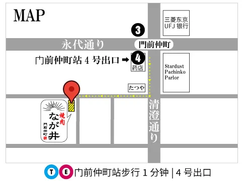 nagai Map